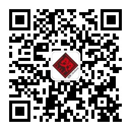 微信公众号