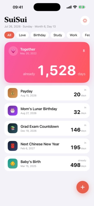 The SuiSui home screen, with a pinned day counting up and a list of birthdays, exams and holidays below it